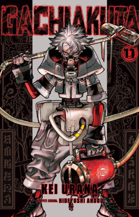 Gachiakuta Cover Image