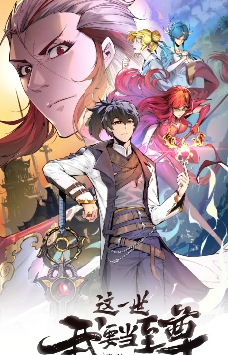 Rebirth of the Ultimate Master Cover Image