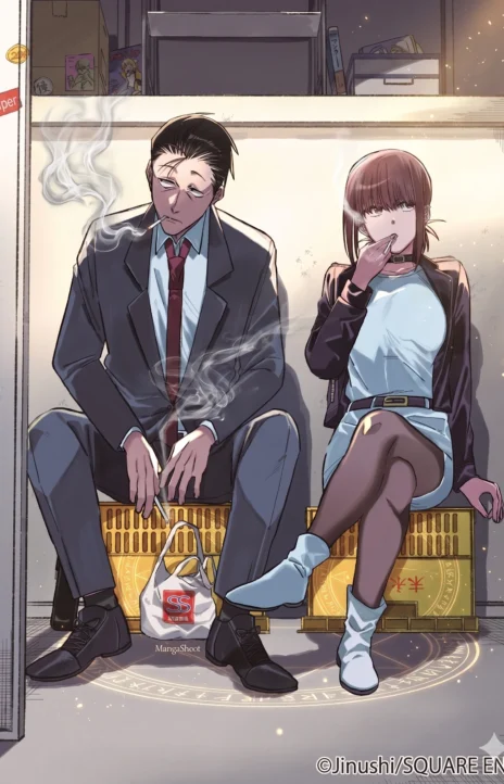 A Story About Smoking at the Back of the Supermarket Cover Image