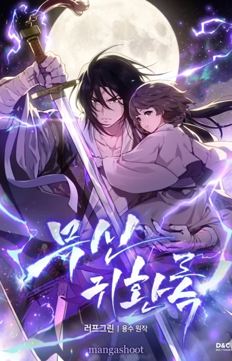 Chronicles of a Returner Cover Image