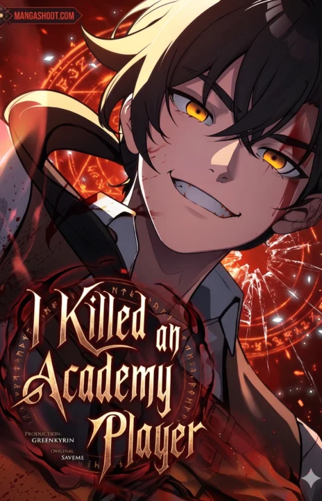 I Killed the Main Player Cover Image