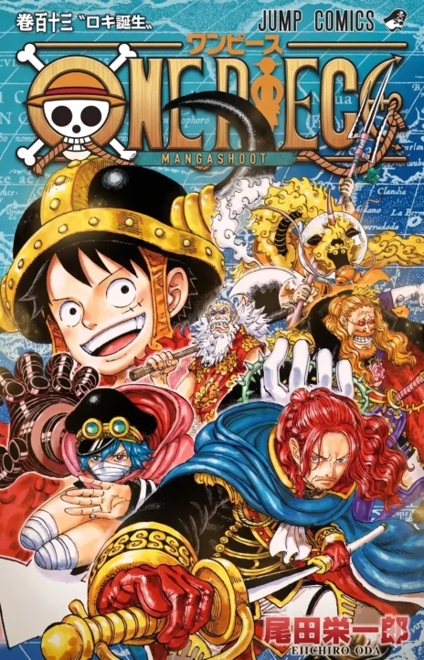 One Piece ID Cover Image