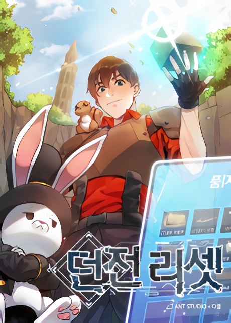 Dungeon Reset FR Cover Image