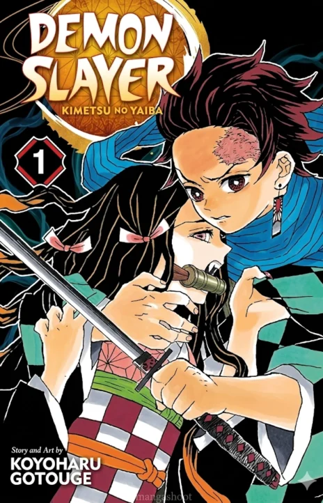Kimetsu no Yaiba Cover Image