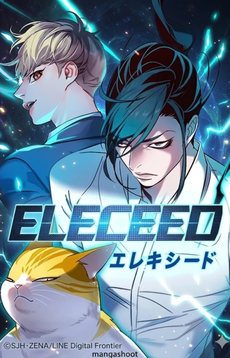 Eleceed Cover Image