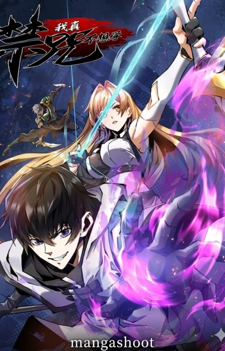 I Really Don’t Want to Learn Forbidden Spells Cover Image