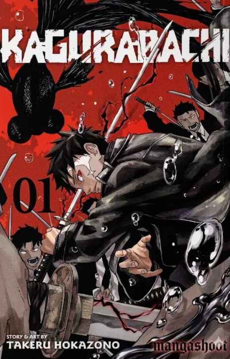 Kagurabachi Cover Image