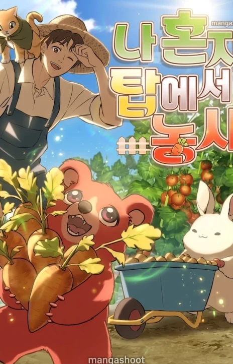 Solo Farming In The Tower Cover Image