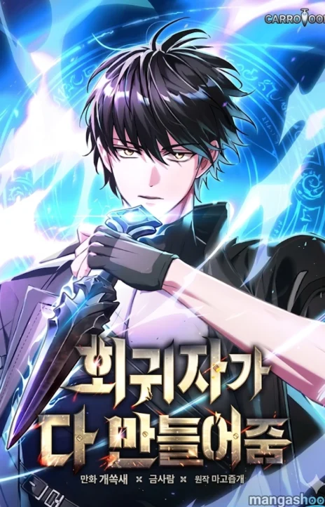 El Regresor Lo Hace Todo ES Cover Image