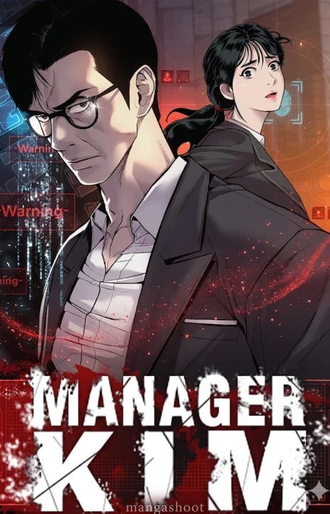 Manager Kim Cover Image