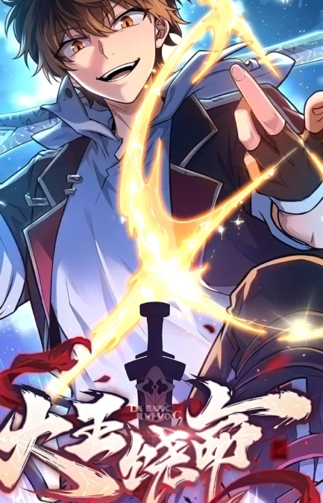 ¡Perdoname, oh gran señor! ES Cover Image