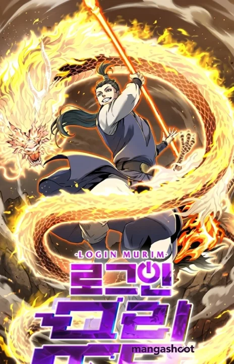 Murim Login Cover Image
