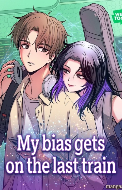 My Bias Gets on the Last Train Cover Image