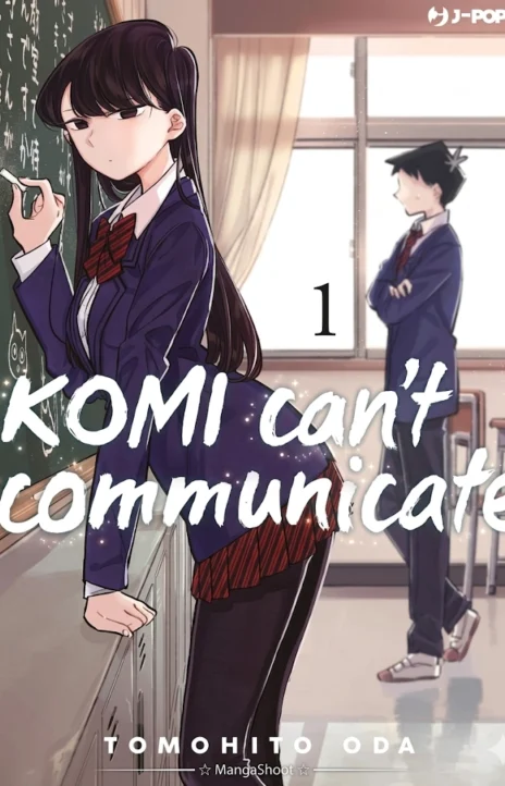 Komi-san wa Komyushou Desu Cover Image