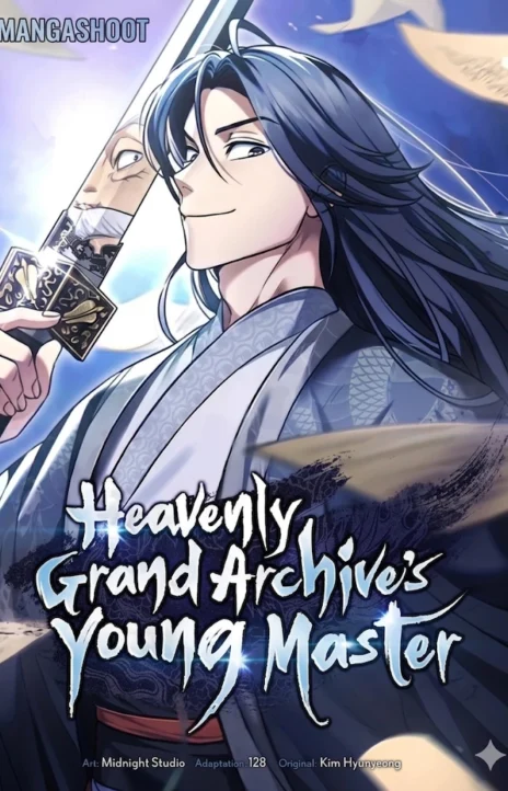 Heavenly Grand Archive’s Young Master Cover Image