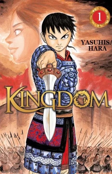Kingdom ES Cover Image