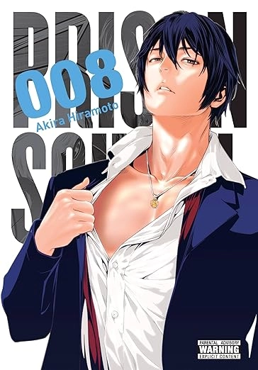 Prison School Cover Image